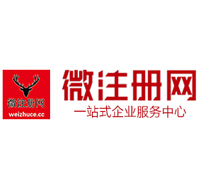 公坡镇贵州注册公司没有地址怎么办